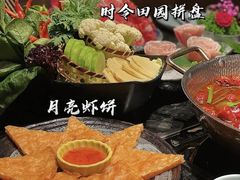 -捞王锅物料理(凯旋路店)