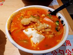 番茄酥肉豆腐花米线-阿香米线(天津凯德餐厅店)