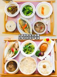 -贝欣月子中心(福清店)