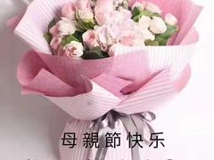 -大堂茶座