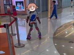 -米高蓝斯克国际轮滑中心(中铁建店)