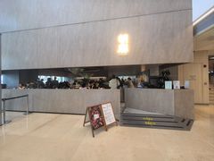 -胡麻(静安嘉里店)