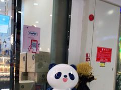 -茶百道(花城汇中区店)