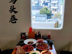 -马头巷·食景园(苏州总店)