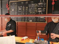 -Sushi Hanzo半藏(天环广场店)