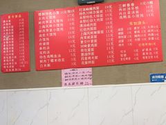 -上海特色小笼店(铁岭路90弄小区店)