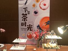 -台山颐和温泉城