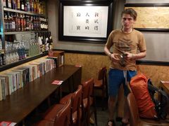 -喜喜水饺