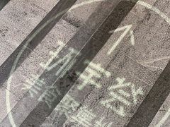 -中海环宇荟