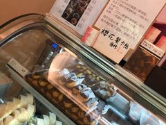 -樱花糕坊(万松园店)