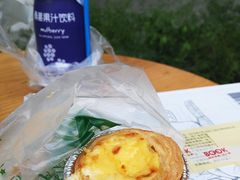 葡式蛋挞-可颂坊(中心书城店)