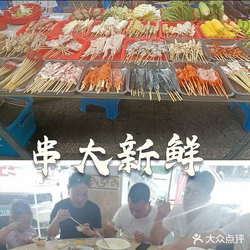 推荐几个必点菜：特推，新鲜野生牛肝菌，超级好吃