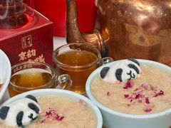 -小吊梨汤·北京菜·烤鸭(鸟巢店)