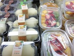 -Bread Talk 面包新语(荟聚店)