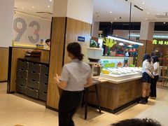 -豪客来牛排(云山大道店)