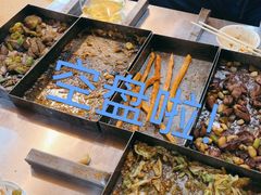 -老三李村河底戳子肉(总店)