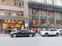 -国际饭店·帆声西饼屋(黄河路店)