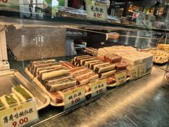 -四宜糕团店(南大街店)