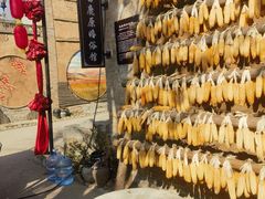 -白鹿原影视城