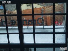 -杭州西湖桔子水晶酒店