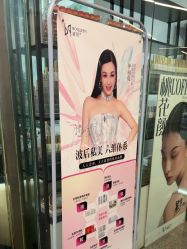 -WH日式美甲沙龙