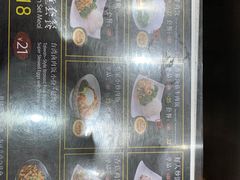 -好人民间小吃·番茄鱼酸菜鱼(木渎悠方店)