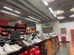 -法雅体育工厂店(皂君庙路店)