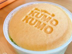 -KUMO KUMO甜品·冰淇淋(深圳壹方城店)