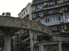 -四川大学(望江校区)