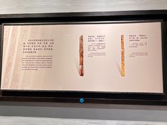 -南越王博物院(王宫展区)