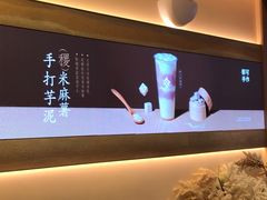 -都可手作(学士街手作店)