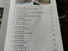 -万丽轩中餐厅·粤菜·客家菜-富力万丽酒店