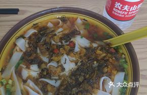 Snow菜 Vegetarian Rice Noodles