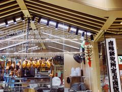 -狮头牌卤味研究所·卤味饭(花城汇南区店)