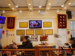 -晋B2008刀削面(小南庄店)