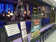 -鱼酷活鱼烤鱼(沈阳大悦城店)