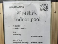 -Club Med地中海俱乐部·桂林度假村