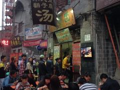 iphone_upload_pic-高记清香园绝味不翻汤