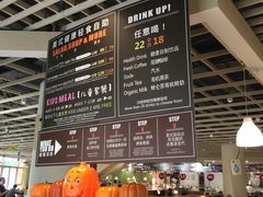 -So Lounge索兰至餐厅(蓝色港湾店)