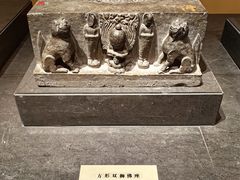 -齐文化博物馆