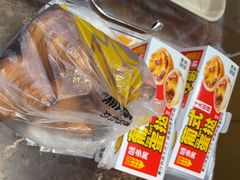-味多美蛋糕(西安门店)