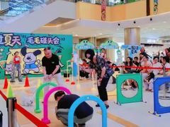 -凯德广场(西城店)