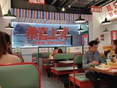 大堂-恭喜上堓砂锅焗·海鲜大排档(闵行龙湖店)