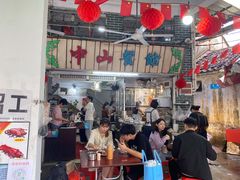 门面-凌舍好烧鹅(中山路店)