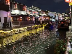 -百年同和·江南点心院(山塘街店)