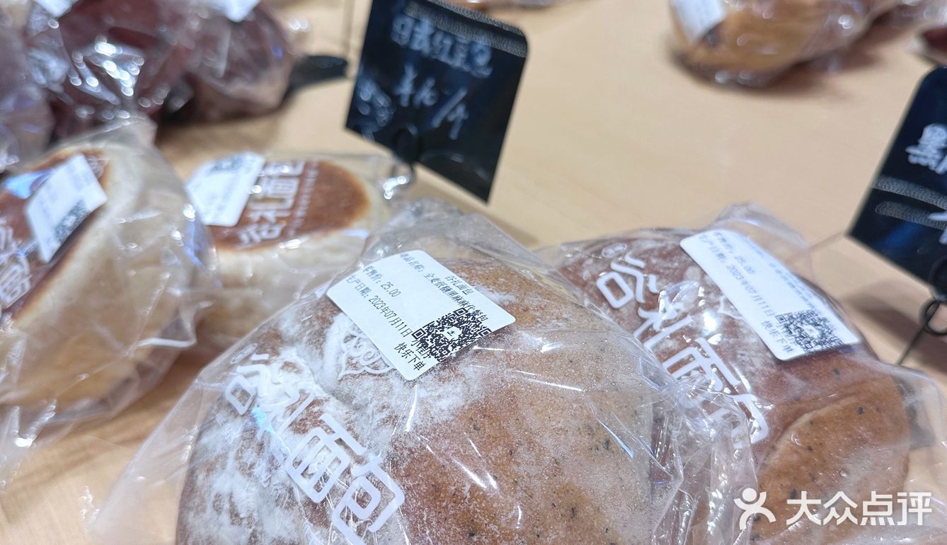 配料简单的宝藏面包店，面包脑袋放心冲啦