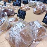 配料简单的宝藏面包店，面包脑袋放心冲啦