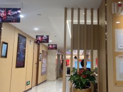 -南京康美美容医院·旗舰店