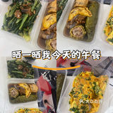今日午餐推荐