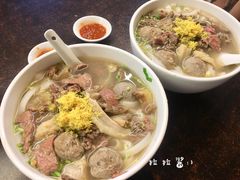 牛杂粿条-潮镇老尾牛杂(环城西路店)